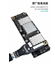 QianLi Flex Cable Connector Buckle for iPhone 6 to 11 Pro Max (Not Returnable)