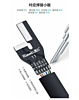 QianLi Flex Cable Connector Buckle for iPhone 6 to 11 Pro Max (Not Returnable)