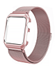 iWatch 41mm One Piece Milanese Stainless Steel Band - ROSE GOLD (Only Ground Shipping)