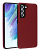 Full Cover New Design Silicone Case - CHERRY for Galaxy S21 Plus (Only Ground Shipping)