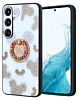 Galaxy S23 Plus Luxury Shiny Cases - SNOW WHITE (Only Ground Shipping)