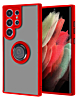 Galaxy S23 Ultra Hard PC Rear / Soft TPU Colorful Border Case with I - ring Holder - RED (Only Ground Shipping)