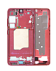 Purchase the middle frame housing for Galaxy S25, model S931, North American version in coral red.