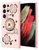 Galaxy S25 Ultra Luxury Diamond Shiny Cases - PINK (Only Ground Shipping)