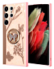 Galaxy S25 Ultra Luxury Shiny Cases - PINK (Only Ground Shipping)