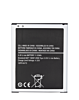 Replacement Battery for Galaxy J7 (J700) / J4 (J400) / J7 Duo (J720) / J7 Neo (J701) (EB-BJ700CBE) (Only Ground Shipping)