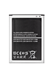 Grab wholesale deals on the Replacement Battery for Galaxy Note 2 T18287.