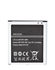 Replacement Battery for Galaxy S4 (B600BE) (Premium) (Only Ground Shipping)