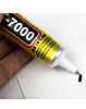 T-7000 Multi-purpose Adhesive Glue (50ml)