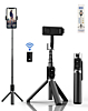 P70S Selfie Stick Tripod with Lights - (BLACK) (Only Ground Shipping)