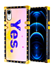 Square Case with BLUE Light Design - 8 for iPhone XR (Only Ground Shipping)
