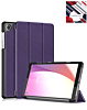 Smart Shockproof Stand Case - PURPLE for Galaxy Tab A9 2023 (8.7") / Tab A11 2025 (8.7")  (Only Ground Shipping)