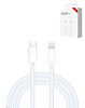USB C-L Non-MFI Charging Data Cable (9ft) (27W) (Only Ground Shipping)