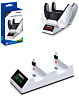 Dobe Controller Charging Stand for PlayStation 5 (Dual Sense) / Elite Controllers (Only Ground Shipping)