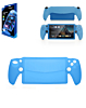 Dobe Silicone Protective Cover (BLUE) for PlayStation 5 Portal (Only Ground Shipping)