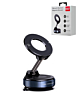 360° Adjustable Vacuum Suction Car Phone Holder for Magsafe - BLACK (Only Ground Shipping)