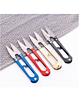 High Qulity Stainless Steel Scissors (1 Piece / Mix Color)