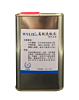 WYLIE WL-100 Advanced Lead-free Board Washing Water (Only Ground Shipping) (Not Returnable)