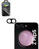 Back Camera Tempered Glass for Galaxy Z Flip 5 (BLACK)