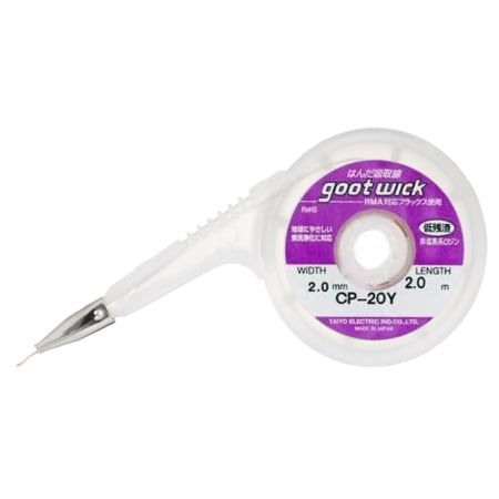 GOOT CP-20Y Desoldering Wick Stainless Steel Mouth