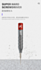 MECHANIC King Kong 6 Piece Screwdriver Set with Rotating Holder (Only Ground Shipping)