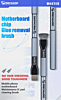MECHANIC Steel Brush for Motherboard IC Debonding Glue Cleaning