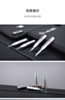 QianLi ToolPlus 936 Bumblebee General Lead-Free Soldering Iron Tip I-0.3mm (Not Returnable)