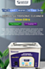 MECHANIC E08P Ultrasonic Cleaner PCB Camera Glasses Cleaning (Only Ground Shipping)