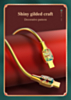 LDNIO LC881C PD 3.1 USB C-C Fast Charging Cable (GOLD) (3ft) (65W) (Only Ground Shipping)