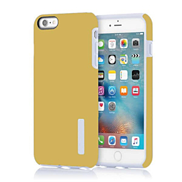 Dual Layer Protective Case - GOLD for iPhone 8P / 7P (Only Ground Shipping)