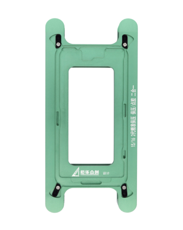 Buy the Magnetic Screen Frame Bezel Clamp Mold for iPhone 15 and iPhone 16.