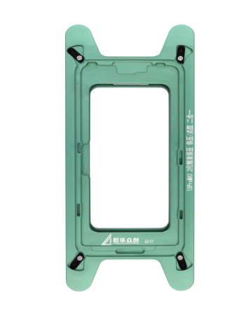 Shop the magnetic screen frame bezel clamp mold for the iPhone 15 Pro Max.