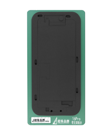 Lamination Mat Pad Mould Mold for iPhone 16 Pro (Only Ground Shipping)