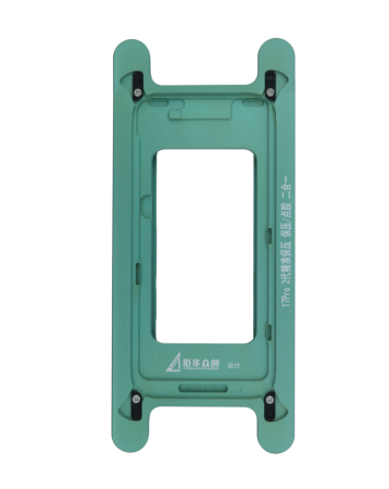 Magnetic Screen Frame Bezel Clamp Mold for iPhone 17 Pro (Only Ground Shipping)