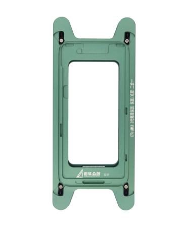 Magnetic Screen Frame Bezel Clamp Mold for iPhone 17 Pro Max (Only Ground Shipping)