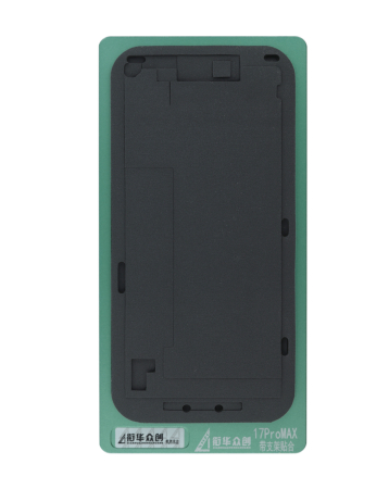 Lamination Mat Pad Mould Mold for iPhone 17 Pro Max (Only Ground Shipping)