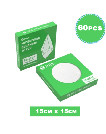 2UUL CL02 Microfiber Cleaning Wiper Master(5009) 15cm*15cm (60Pcs) (Not Returnable)