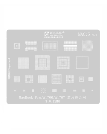 AMAOE BGA Reballing Stencil for Macbook MAC5 - A1706 / A1707