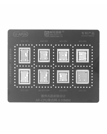 AMAOE BGA Reballing Stencil for AP-CPU - 0.10mm (APU6) (Not Returnable)