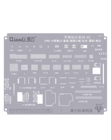QianLi 2D Stencil Display for iP 6S to 16 IC / Face ID / Tail Plug / Infrared Camera / True Tone / Camera