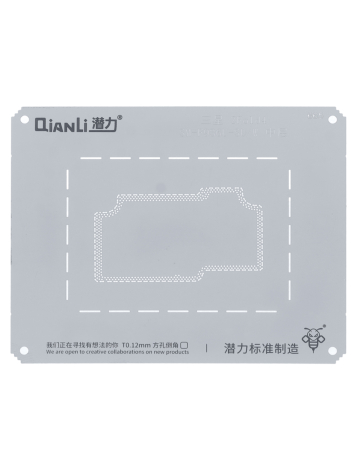 QianLi 3D Stencil Middle Frame for Galaxy Z Fold 4 F936  (SM-F936U-SU/W) (Not Returnable)
