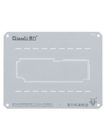 QianLi 3D Stencil Middle Frame for Galaxy Z Flip 5G F707 ( SM-F707B/U/N/O/U1/J/W_S) (Not Returnable)