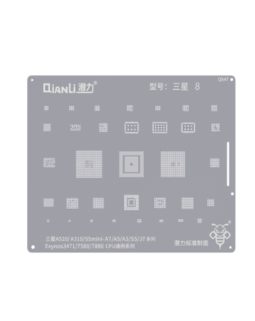 Buy the Qianli Bumblebee BGA Reballing Stencil QS47 for Samsung A520, A310, S5 Mini, A7, A5, A3, S5, and J7 Series with Exynos 3471, 7580, 7880 CPU Universal Series.
