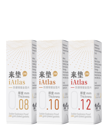QianLi iAtlas 24k Solder Explosion Proof Gold-Plated Foil Gasket - 0.08mm/0.10mm/0.12mm