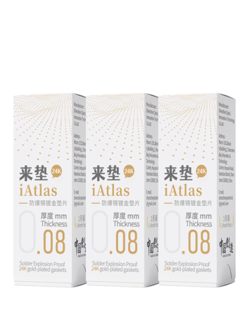 QianLi iAtlas 24k Solder Explosion Proof Gold-Plated Foil Gasket - 0.08mm (Not Returnable)