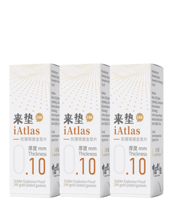 QianLi iAtlas 24k Solder Explosion Proof Gold-Plated Foil Gasket - 0.10mm (Not Returnable)