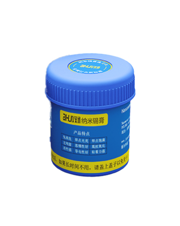 AiXun Lead Free Solder Paste 183c No-Clean Soldering Flux (50gr) (Not Returnable) (Only Ground Shipping)