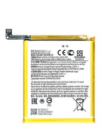 Replacement Battery For Nokia X10 (CN110) (Only Ground Shipping)