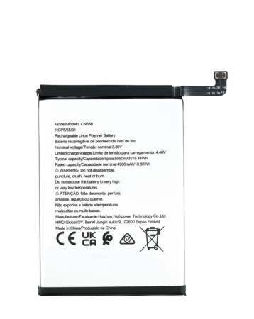 Replacement Battery For Nokia G22 (CN550) (Only Ground Shipping)