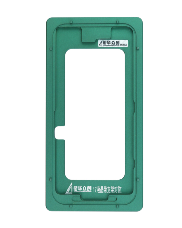 Refurbishing Alignment Metal Mould for iPhone 17 (Only Ground Shipping)